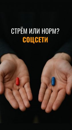 Этика использования ИИ. Где граница между помощью и обманом?