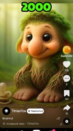 итальянские животные стали малышами