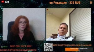 Немец в шоке от Украины.🙏💪✌