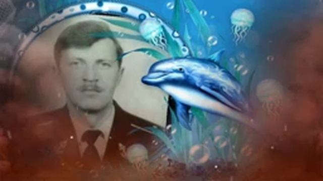 Откровение Морячка 🐬⚓