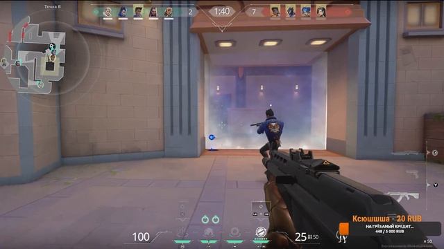 ИГРАЮ НА XBOX 🎮 смотреть онлайн