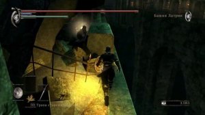 Лучшее оружие в Demon's Souls в классе РАПИРЫ/Колющие мечи (Г