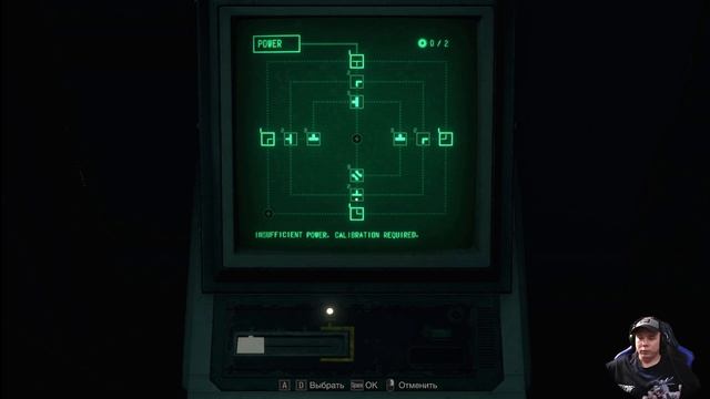 Resident Evil 4 Remake - Серия 21. Регенерадоры в комплексе смотреть онлайн