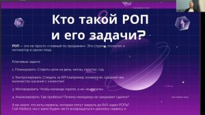 ПРАВИЛЬНОЕ ВИДЕО НАЧАЛО АНАЛИЗА В НАЧАЛЕ ДНЯ