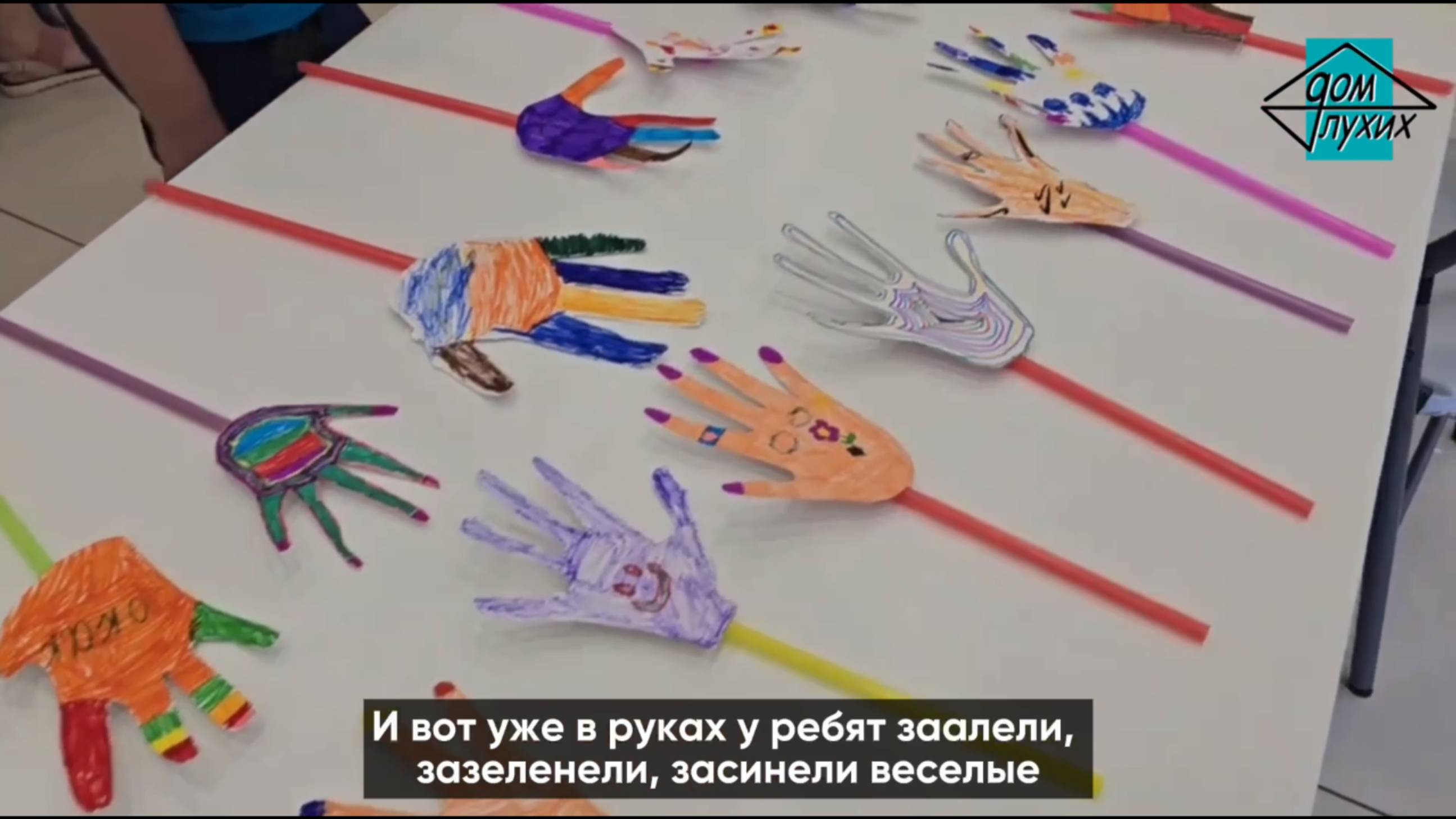 Детский праздник в Воронеже
