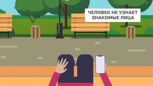 Социальная реклама "Ты можешь спасти чью-то жизнь" / проект "Стоп-Инсульт"