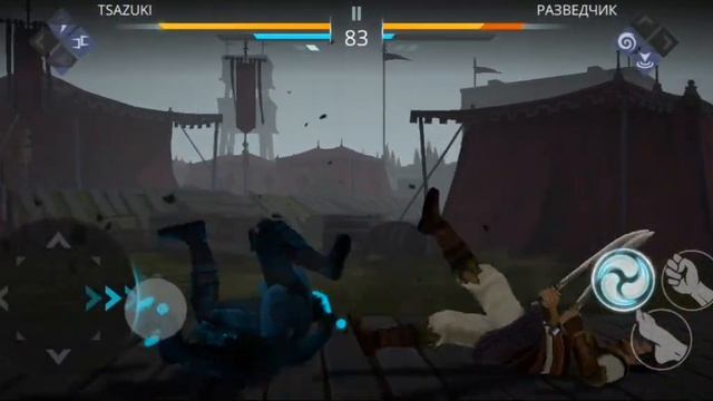 Уничтожить! Победить! ▶ Shadow Fight 3: Прохождение #1