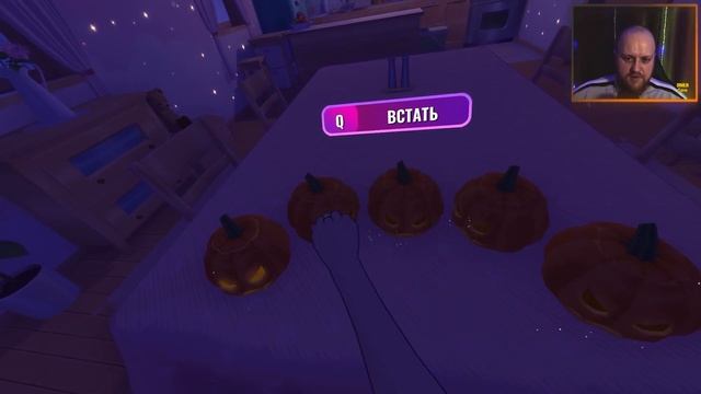 ВОСПОЛЬЗОВАЛСЯ СПЯЩЕЙ Митой, 2D мир, Мила. (MiSide) #4 смотреть онлайн