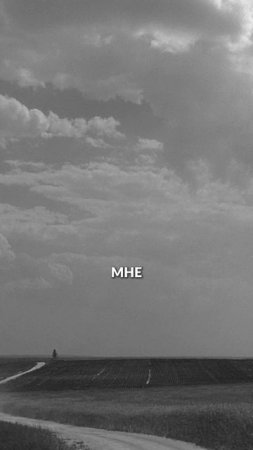 Мама о сыне…
