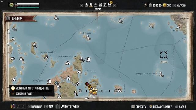 Как зарабатывать деньги в Skull and Bones смотреть онлайн