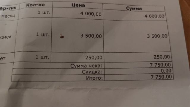 Ноутбук после ремонта в сервисе - часть 2: сдаю по гаран смотреть онлайн