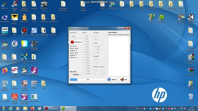 Как поменять Modbus-адрес ИПЭС ИК/УФ смотреть онлайн