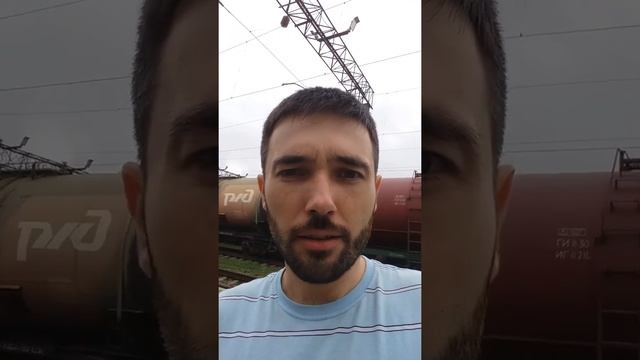 Путевые заметки номер 4 (Хабаровск) смотреть онлайн