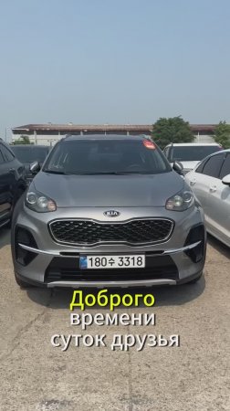 Выкупили Kia Sportage за 2.2 млн из Кореи