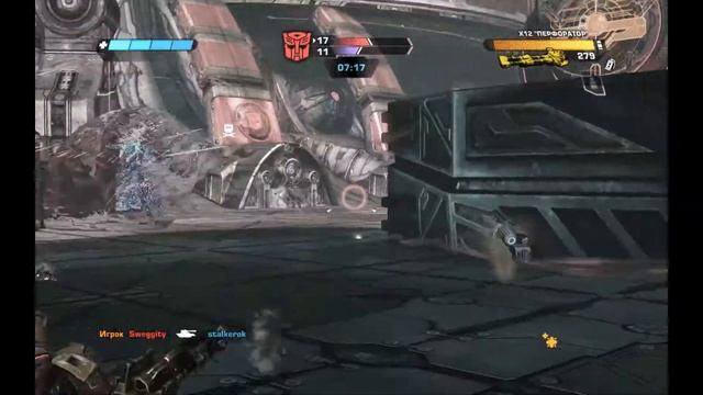 TRANSFORMERS - War for Cybertron Мультиплеер №1 смотреть онлайн