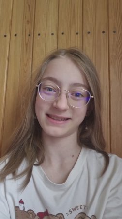 Моё идеальное неидеальное утро!  Часть 1. 😭💔