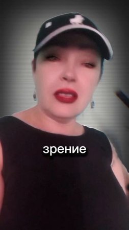 Притча о слепом и палке: мудрый урок жизни✨️🤔
#притча  
#слепойипалка  
#мудрость  
#жизненныеуроки