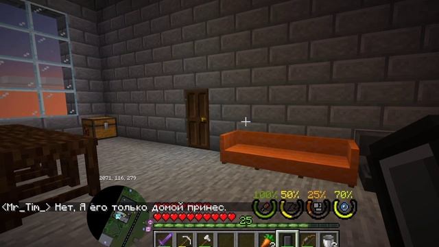 Lp. ИГРА МАФИИ #26 РАБОЧИЙ ТЕЛЕВИЗОР • МАЙНКРАФТ СЮЖЕТ смотреть онлайн