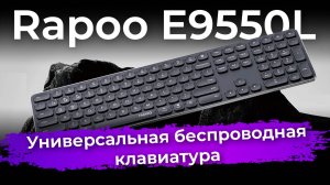 Обзоры техники и электроники