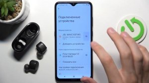 Как отключить JBL Wave 100TWS от Android