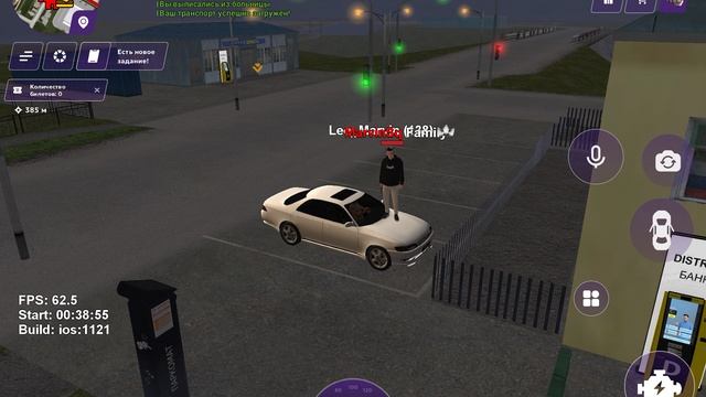 ScreenRecording_06-11-2025 02-58-32_1 смотреть онлайн