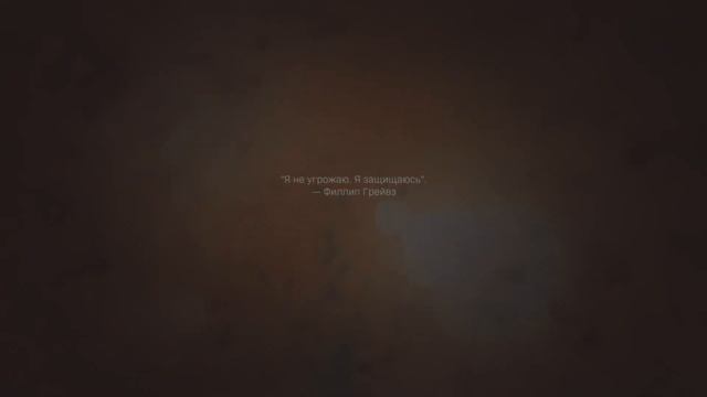 Прохождение Call of Duty Modern Warfare 2 #9 смотреть онлайн