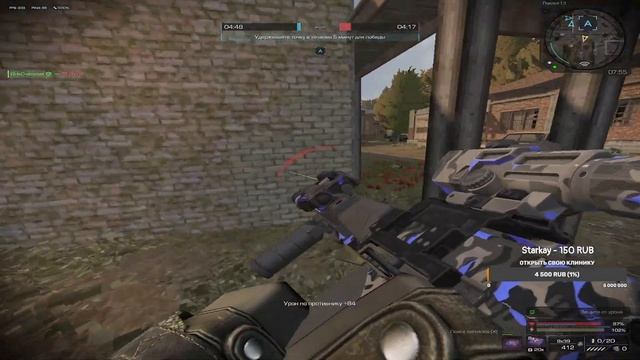 Самая ЛУЧШАЯ СНАЙПЕРКА В СТАЛКРАФТ! ЛУЧШЕЕ ОРУЖИЕ В СТ