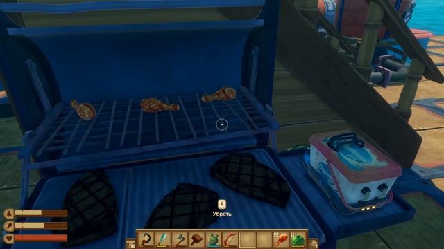 Секретная комната Щипача Raft # 22 смотреть онлайн