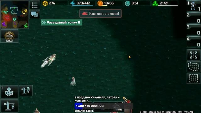 Играем, общаемся, стримим ивент! Art of War 3 Global Conflict. №7 смотреть онлайн