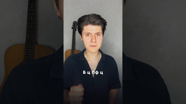 Урок "Хамминг". Уровень 1 (1.13)