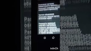 Как увеличить размер текста в телефоне или планшете