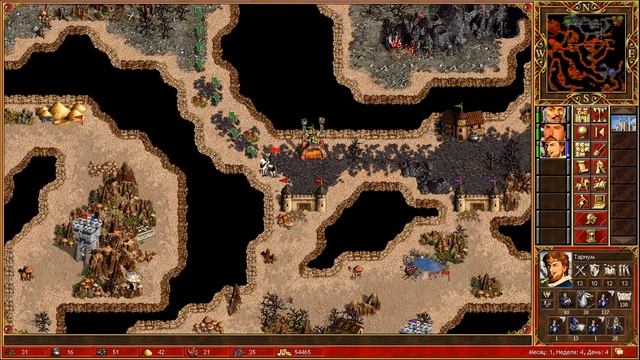 Heroes III: Chronicles - Conquest of the Underworld - Прохождение - Часть 2 - Ло смотреть онлайн