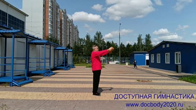 Разминка с деревянными гантелями весом 1.0 кг (12)