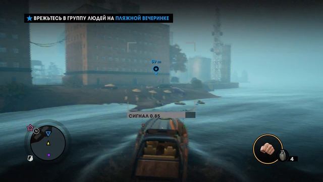 [2] Кайфы в Saints Row: The Third  [сюжет/прохождение] смотреть онлайн