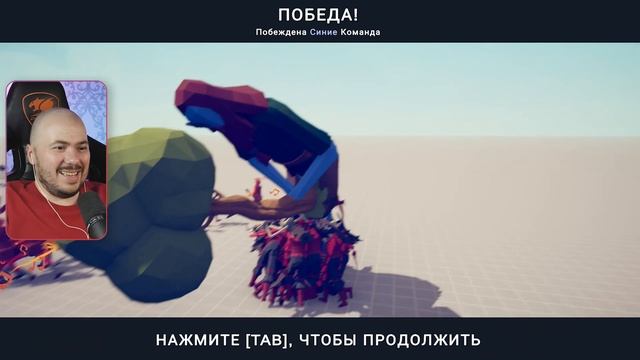 ВЗЯЛ ХВАЧУ И ФИГАЧУ ❖ 205 ДНЕЙ ВЫЖИВАНИЯ ❖ Totally Accurate Battle смотреть онлайн