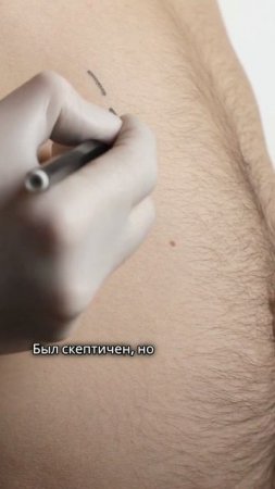Препараты для похудения. Как безопасно и эффективно сбросить вес?