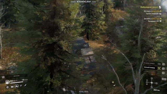 А здесь завал нарисовался - 1283 часть - SnowRunner смотреть онлайн