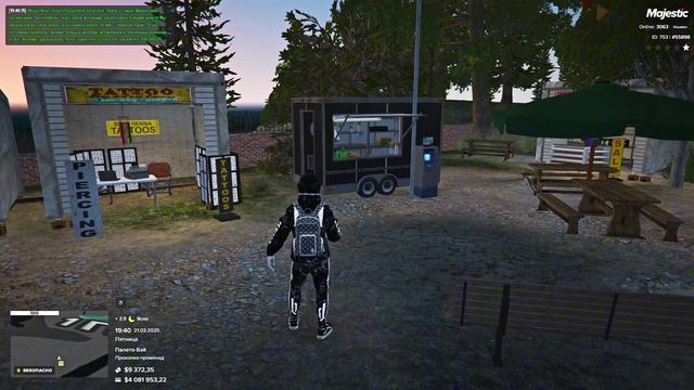 ЛУЧШИЙ ГАЙД ПО РАБОТЕ ЛЕСОРУБА НА MAJESTIC GTA 5 RP смотреть онлайн