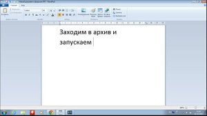 Установка модов для World of Warplanes