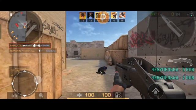 Стрим Спустя 2 Месяца💀Вернул аккаунт❤🔥 смотреть онлайн