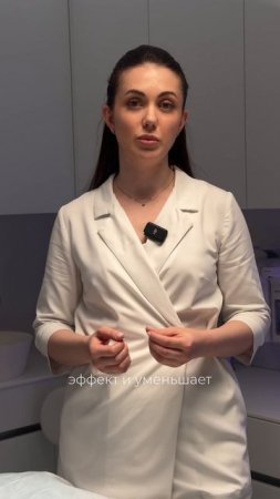 Сочетание Skinova, Heleo4, Clearlift помогают коже восстановить ресурсы | Стань легендой от GEN87