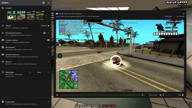 Grand Theft Auto  San Andreas 2025.06.10 - 15.12.22.04
