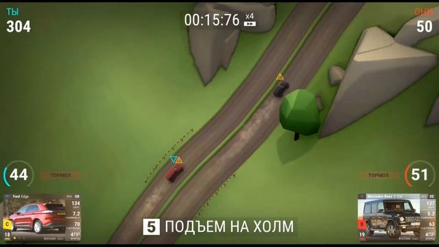 Top Drives#10 Жёсткий БОСС Колумбии! И новая ТАЧКА! смотреть онлайн