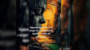 Берегите, любите, цените свою жизнь!!!
