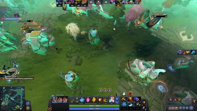 Dota 2 под "Гильдия злодеев Том 3" смотреть онлайн