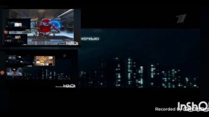 Сборник заставок в одном экране номер 16