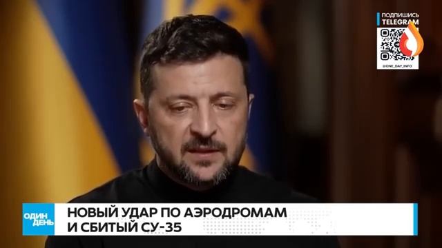 Опущенные Украина как организованная преступная группировка