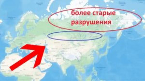 ⚡ ТАЙНЫ античного 17 века ...
