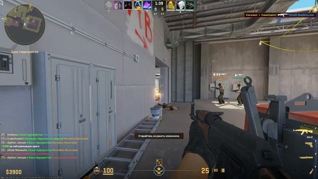 Языковой барьер | VRChat | GTA V | RDR 2 | Монтаж смотреть онлайн