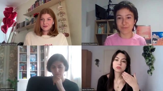Горе, утраты и потери как часть жизни: говорим честно